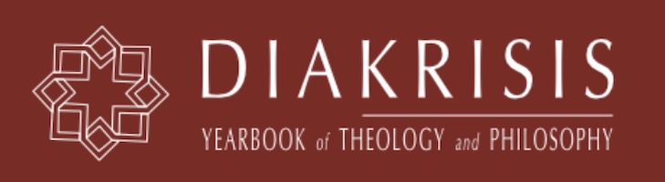 Diakrisis Logo
